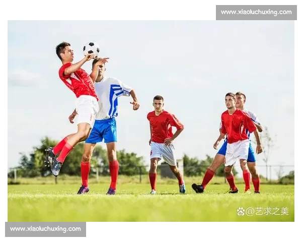 激情四溢的绿茵争锋 激烈对决让球迷心跳加速 锋线对抗激发全场热血