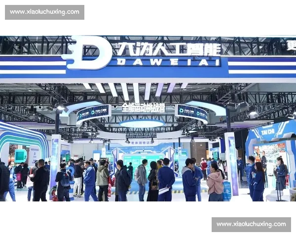 体育产业链协同创新驱动高质量发展路径研究构建现代化体育经济生态体系 体育产业链协同创新驱动高质量发展路径研究构建现代化体育经济生态体系