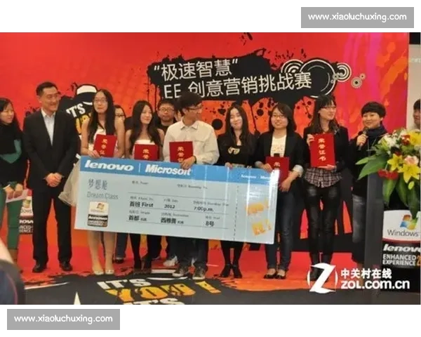 《挑战扳手劲,见证力量与智慧的较量一场别开生面的竞技比赛》 《挑战扳手劲,见证力量与智慧的较量一场别开生面的竞技比赛》