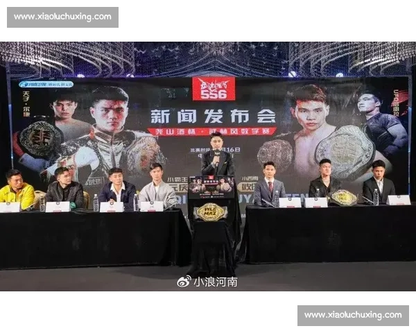 《武林风最新赛事激烈角逐精彩回顾 新星崭露头角巅峰对决不容错过》 《武林风最新赛事激烈角逐精彩回顾 新星崭露头角巅峰对决不容错过》