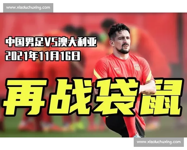 俄罗斯匈牙利激战一触即发 双方力争小组赛出线全力以赴 俄罗斯匈牙利激战一触即发 双方力争小组赛出线全力以赴