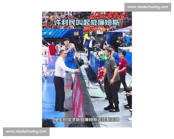周琦带领中国队迎战强敌全场精彩纷呈比赛实时直播 周琦带领中国队迎战强敌全场精彩纷呈比赛实时直播