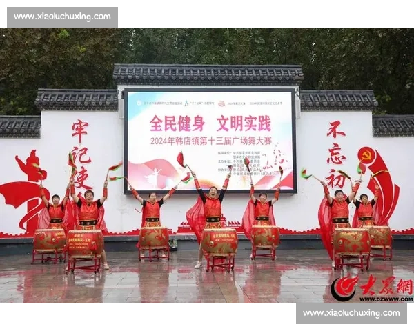 变形广场舞比赛荣获一等奖 展现全民健身新风貌 变形广场舞比赛荣获一等奖 展现全民健身新风貌