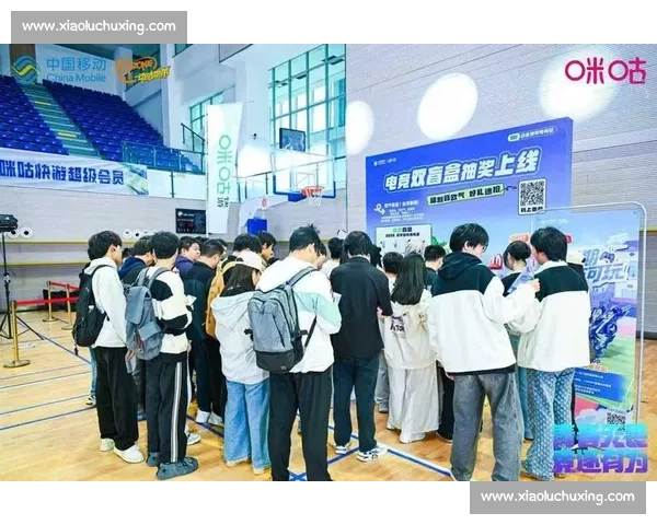 校园电竞盛典策划方案:打造互动竞技与学生文化融合活动 校园电竞盛典策划方案:打造互动竞技与学生文化融合活动